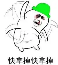 广州气温跌破10创新低过完这个寒冷周末,我们的晴天就要来了啊啊啊啊