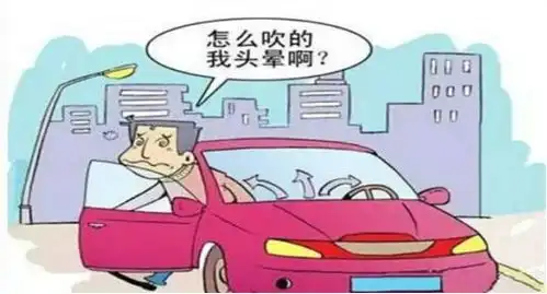 驾驶人,这份夏季高温安全行车指南,请注意查收