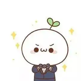 年末啦,快来围观荣华街道各科室中心的朋友圈