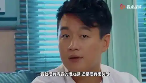 佟大为与她是师生恋穿裙嫌太松,套上乾坤圈后效果亮了