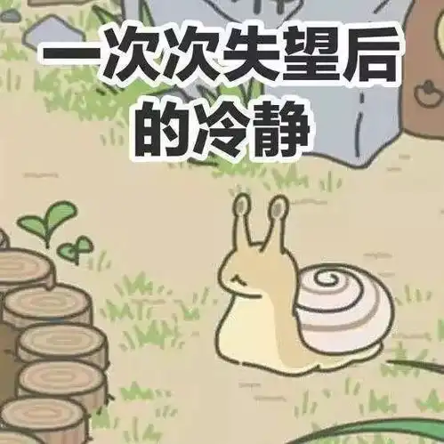 外挂有风险,养蛙需谨慎你要是中招就惨了