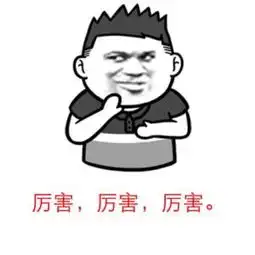 易班工作站原来你是这样的易班