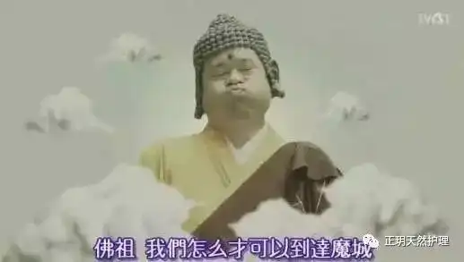 第一批90后哭晕在厕所我们90后到底做错了什么