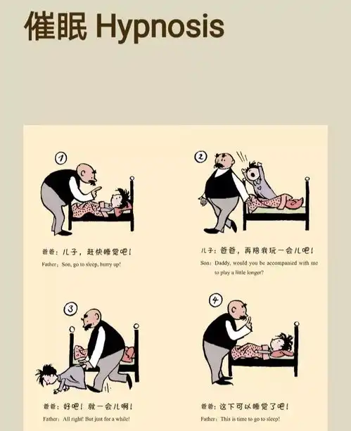 微博父亲节表情上线是怎么回事,关于父亲节快乐照片微博的新消息多特软件资讯