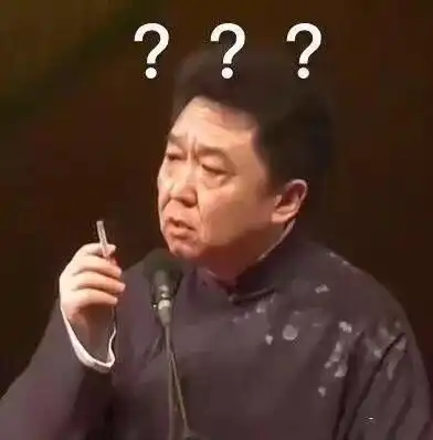 茄茄累了茄茄茄子表情包茄子表情
