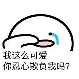 杨紫不愧是赵丽颖好姐妹,莫格利被喧宾夺主引发粉丝不满