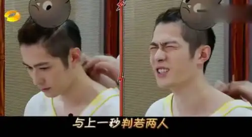 陈学冬被医生要求刮痧,现场鬼哭狼嚎,看到这表情原谅我没忍住笑了