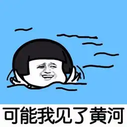 狗狗偷跑出门,还叼了个玩意回来,男子一看不知要如何解释