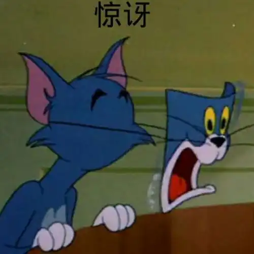 大快人心孙某某男,53岁,刑拘全网急寻的铁锹哥粉衣姐,可算找到了张涛铁锨见义勇为网易订阅