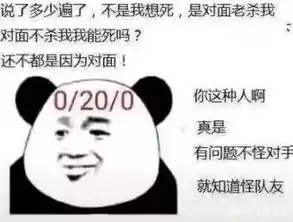 大哥霍皮久系列表情包办