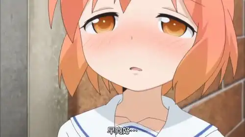 动漫女主感冒后迷迷糊糊,连说话都是大舌头的