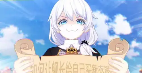 原来你也是女武神刻晴做错了什么,要被米哈游弄成女武神