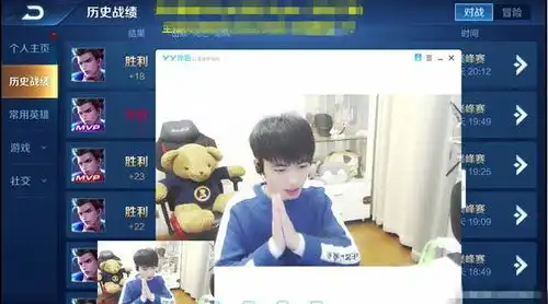 主播7天冲国服,失败后履行诺言直播剃光头网友表情包收下了