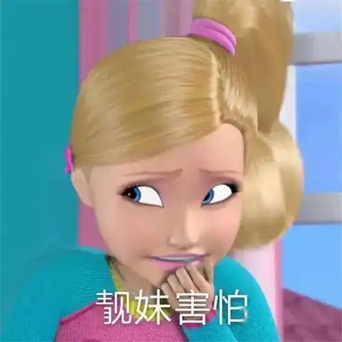 泡泡袖,荧光绿,还在跟风没跟上潮流还处处踩雷,又土又丑