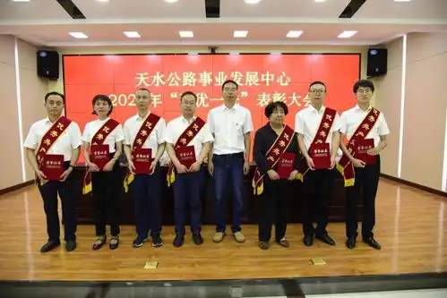 天水公路事业发展中心开展庆祝建党100周年系列活动