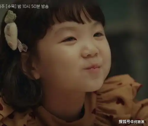 恶之花李准基根本女儿奴手机桌布是女儿蛋塔小公主太萌啦