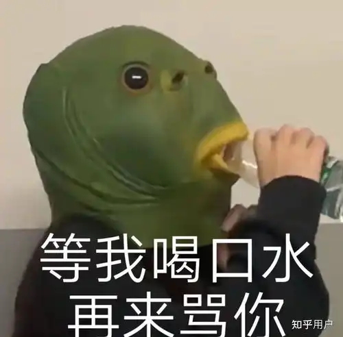 你们见过不自爱的女生到那种程度