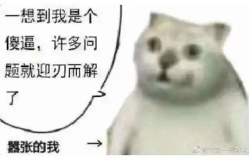 刘强东预言失灵菜鸟推送货上门,或将动摇京东的半壁江山