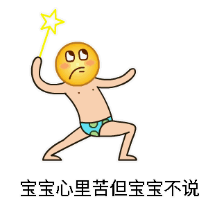 有了这个神器,再也不怕拍不好照片丨周末酷生活