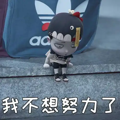 虽然我面无表情,但是我表情包超多