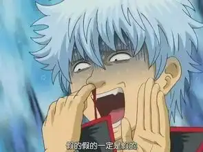 一吃蛋白粉就放屁.