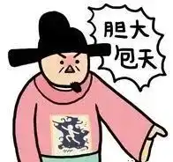 马市有人非法收购野生动物被警方查获了