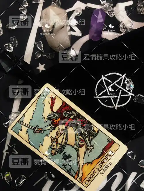 如何选对塔罗占卜师,防止入坑全网最详细版本