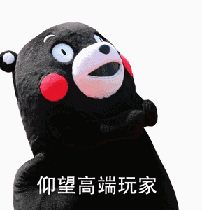 传奇世界身经百战穿金甲,不破沙城终不还