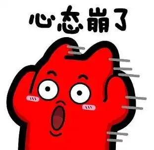 省考笔试成绩陆续发布,如何在短时间内备考面试取得高分呢