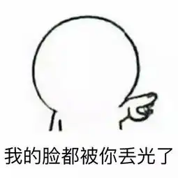 丈夫出门后失联,十堰女子哭着报警没想到丈夫是因嫖娼被抓...