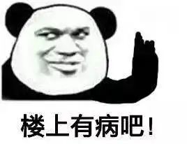 这个清朝人竟发过nature,震惊西方,成中国科技第一人