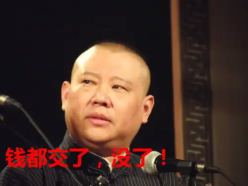 100元做出了四菜一汤非主流海鲜宴,有图有真相