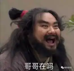 千万别和茂名女生谈恋爱,真是太太太太太要命了