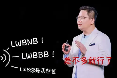 贾跃亭和赛麟都要甘拜下风这个大忽悠车企终被吊销营业执照