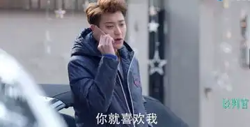 但是我拒绝gif表情包打