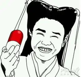 儿砸,婴儿届也要看脸的,妈只能帮你到这啦