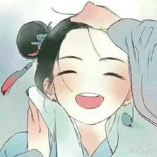 想求一个健康积极向上古风q版人物头像