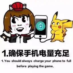 王者荣耀中视杯大战开启,不服来战