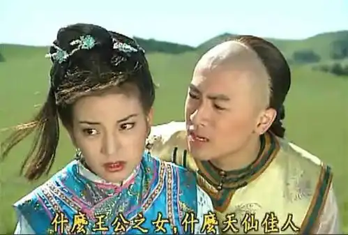 戏里戏外一起撕,还珠格格童年经典地位是否一夜坍塌