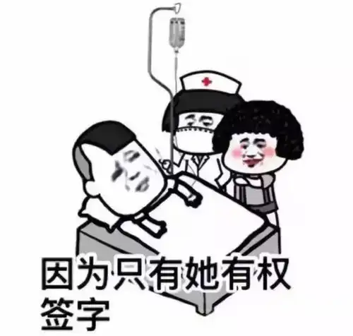 搞笑段子因为老家装修问题,和老公正吵吵,婆婆搬来两个凳子