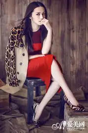 各种妩媚表情包姚晨