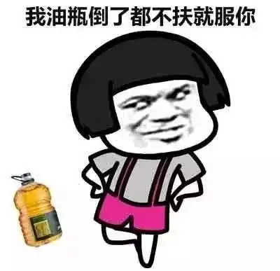 当你还在考虑国庆去哪玩时,沙地人民已经开始吃年饭了