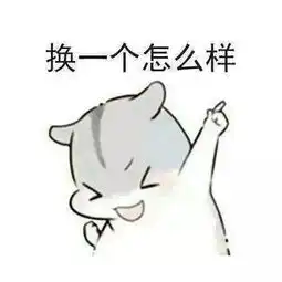 一组情侣专属表情包,秀恩爱都这么萌