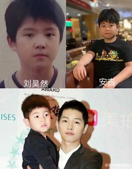 沙溢儿子长胖图片