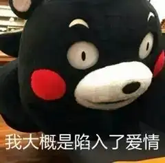 像龙珠传奇一样篡改历史的编剧,别把无知当有趣