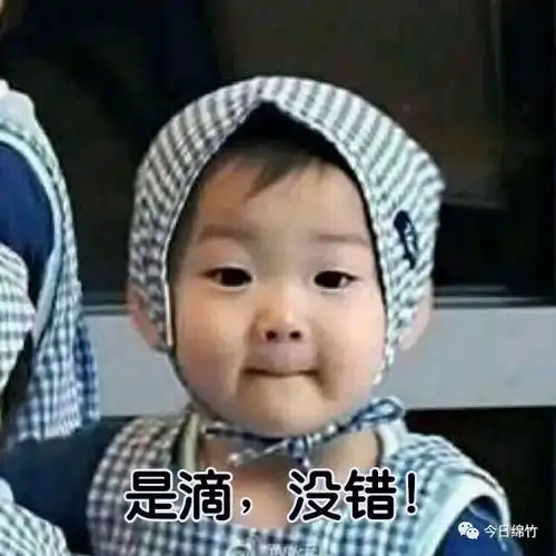 干洗衣物起纠纷,绵竹工商出面调解最后