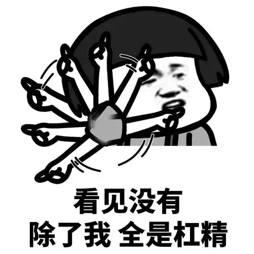 不好意思老师作业交晚了