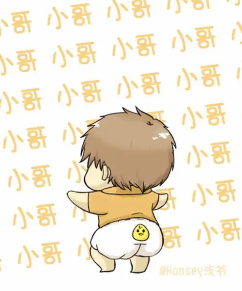 谁能告诉我这个系列的漫画是动画片还是表情包如果是表情包在哪里找到