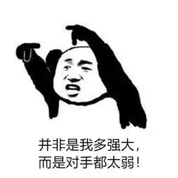 途观2019年的累计销量,真挺高级的
