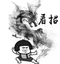 蒙城扫黑除恶有奖答题第三期来啦万元红包等你来抢